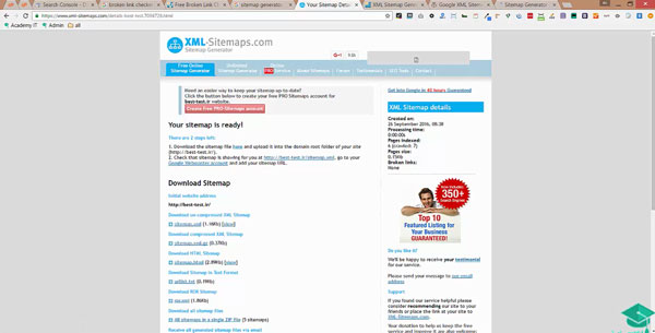 تغییر نام نقشه سایت