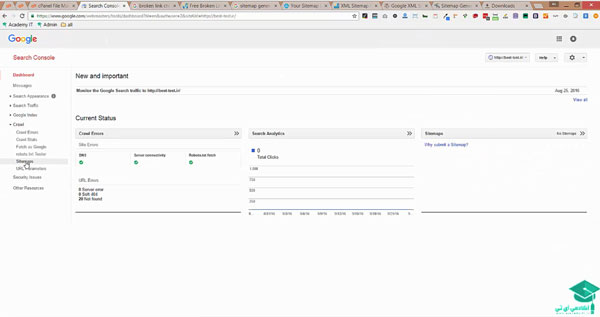 بازگشت به webmaster tools 