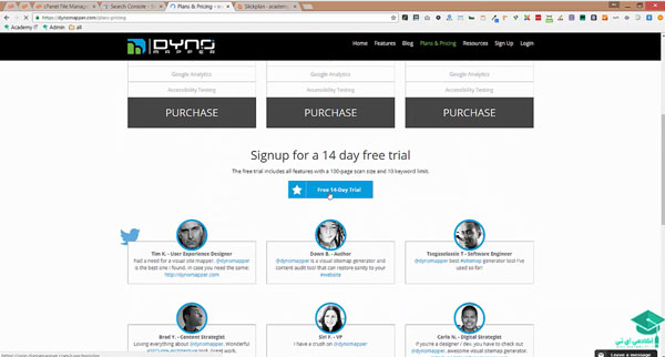 ساخت یک ورژن sitemap html 
