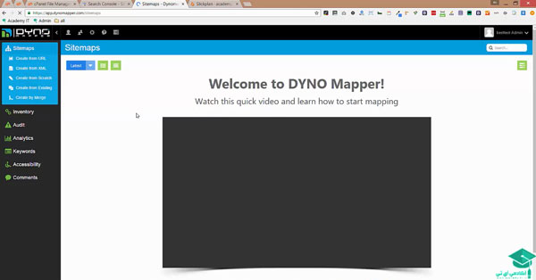 sitemap ویژوال