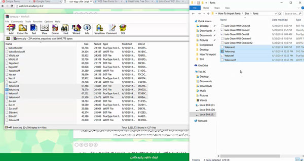 قرار دادن فونت ها در فولدر فونتز