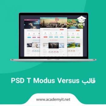 قالب PSD T Modus Versus